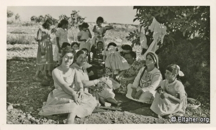 1958 - Picnic in Bireh